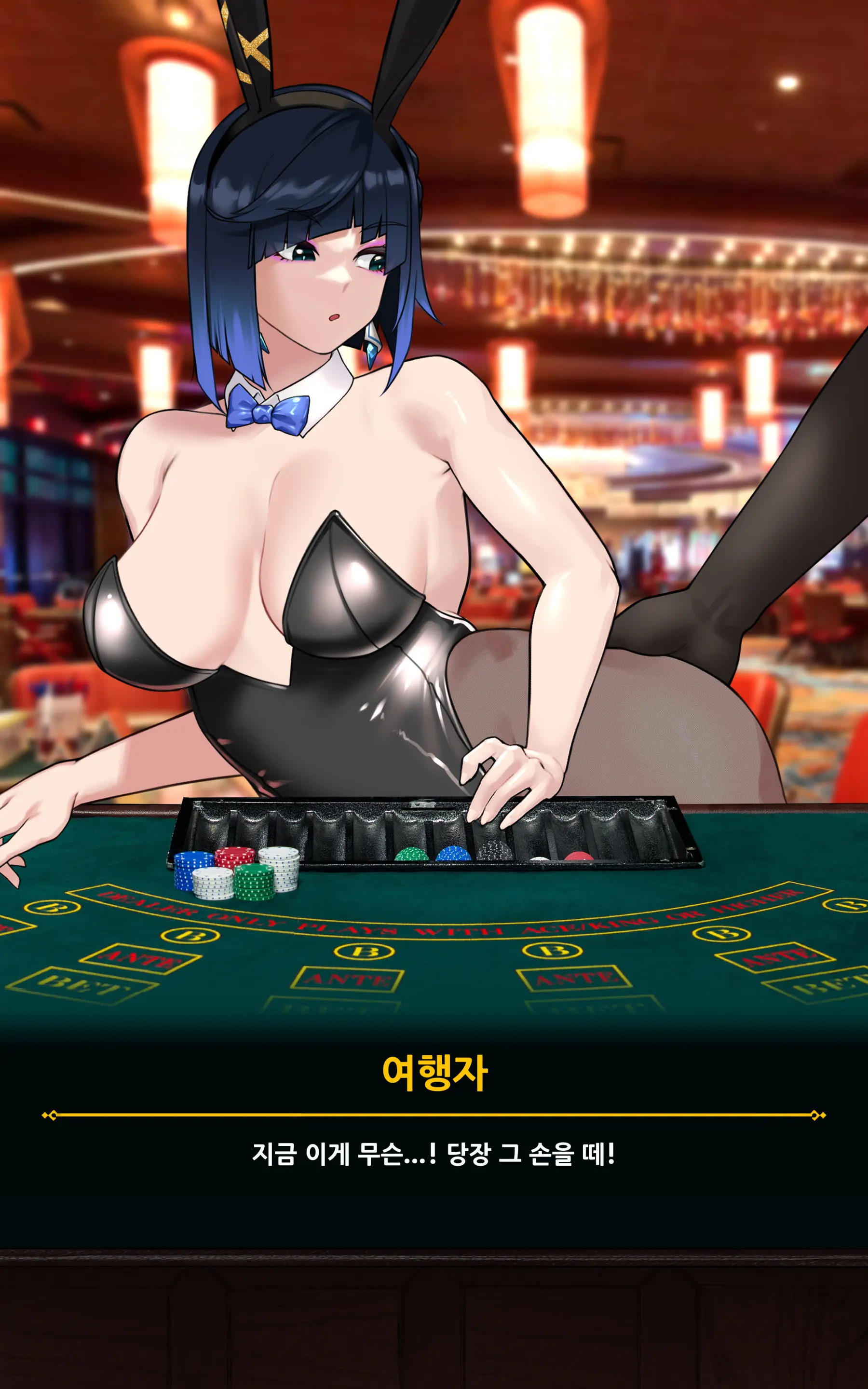 Genshin